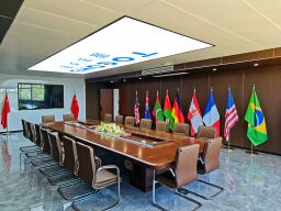 КИТАЙ WuXi TOGO Environment Equipment Co., Ltd.