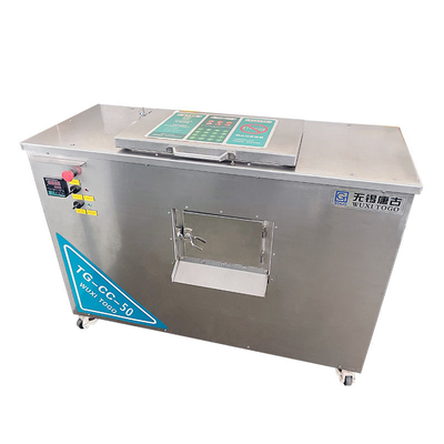 Полностью автоматическая машина Decomposer отхода 50KG/D