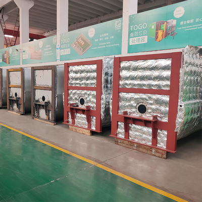 Машина 5000KG/D удобрения компоста ТОГО