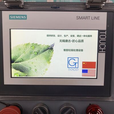 SUS303+Q235B Машины для компостирования пищевых отходов с мощностью 9 кВт и годовой гарантией