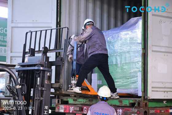 Умный биоконвертер органических отходов TOGO 3200 кг, сертифицированный ЕС, с ПЛК, быстрая стерилизация за 24 часа, без запаха, удобрение на 1 год