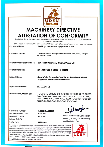 КИТАЙ WuXi TOGO Environment Equipment Co., Ltd. Сертификаты